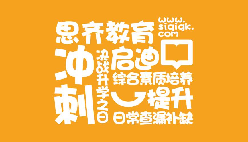 东海县VI设计失去焦点的4个迹象