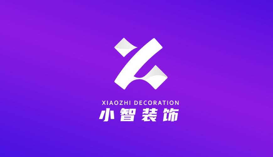 东海县VI设计帮您重塑品牌的好处