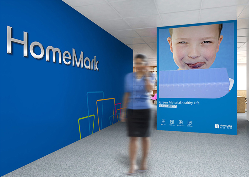 东海县VI设计比其他城市的设计要高档的多