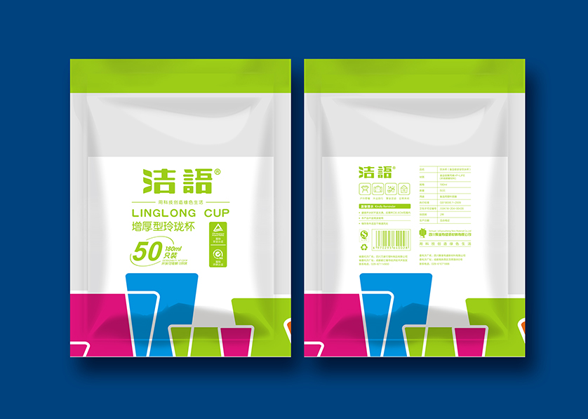 东海县VI设计公司有广泛的影响力