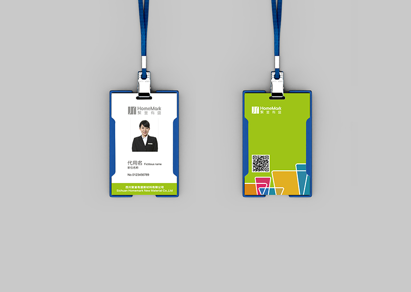 东海县VI设计公司的服务项目包括哪些内容？