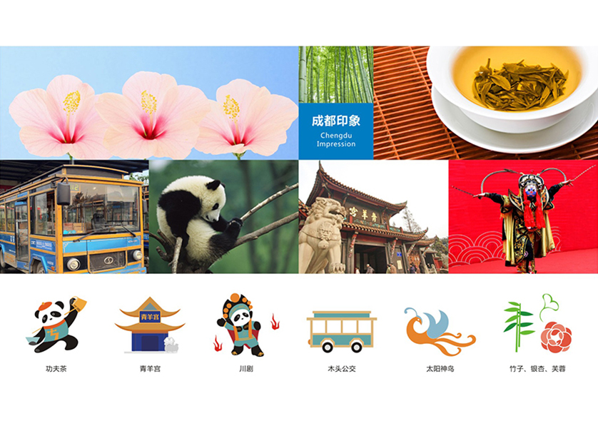 很多企业都需要找东海县VI设计公司