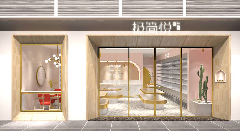 东海县VI设计的创新路径：引领城市与企业品牌新发展