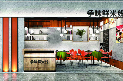 东海县品牌VI设计：以视觉力量传递城市与企业的核心价值