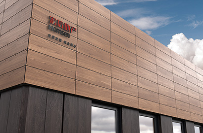 整套VI设计：筑牢东海县企业品牌发展的长效根基